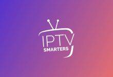 اشتراك سمارتر IPTV SMARTERS