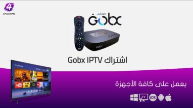 سعر جهاز الاستقبال جو بوكس في الكويت